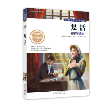 ���������ČW���x�����Ҍ��x�� �ͻ�