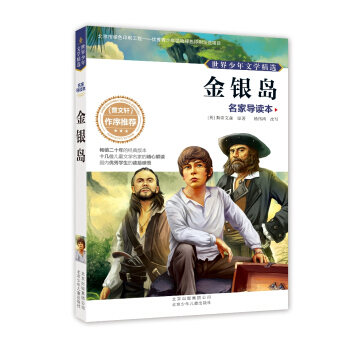 ���������ČW���x�����Ҍ��x�� ���y�u