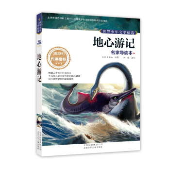 ���������ČW(xu��)���x�����Ҍ�(d��o)�x�� ������ӛ