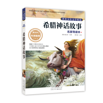 ���������ČW(xu��)���x�����Ҍ�(d��o)�x�� ϣ�D��Ԓ(hu��)����