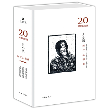 ��С���r(sh��)��������