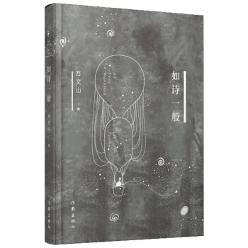 ��Ԋһ�㣨���b��