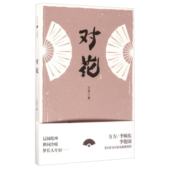 ��(du��)��