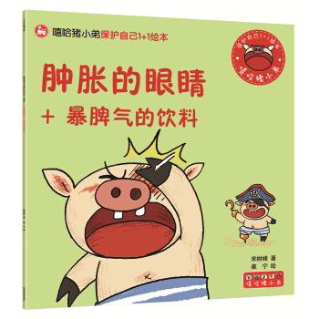 �[Û���۾�+��Ƣ������