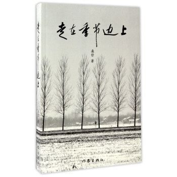 ���ڼ���(ji��)߅��