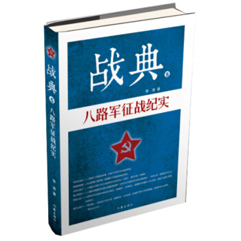 ��(zh��n)��5����·܊����(zh��n)�o��