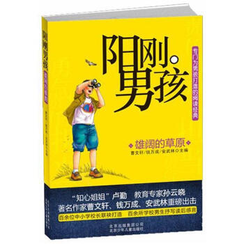 ꖄ��к���ϵ ��韵Ĳ�ԭ