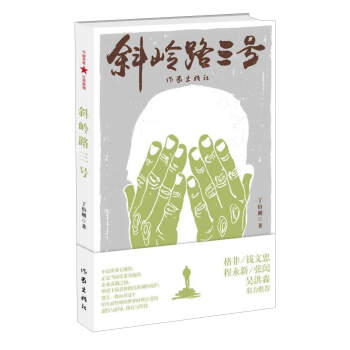 б�X·��̖(h��o)