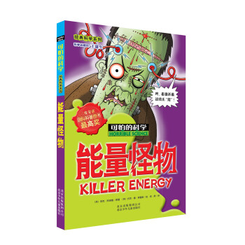 ���µĿƌW ��(j��ng)��ƌWϵ��  ��������