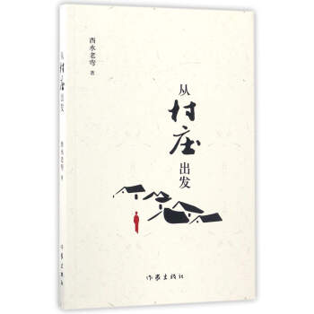 �Ĵ��f���l(f��)