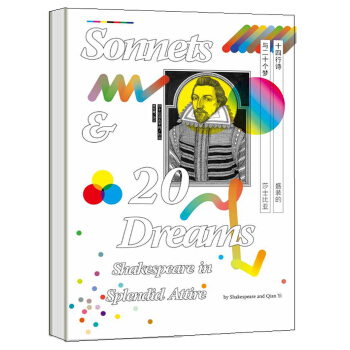 ʮ����Ԋ�c��ʮ��������ʢ�b��ɯʿ�ȁ�