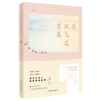 ���L�w�^�Nޱ