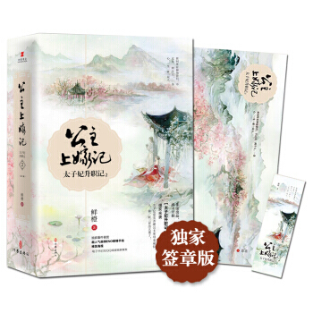 ̫������ӛ2�������ϼ�ӛ