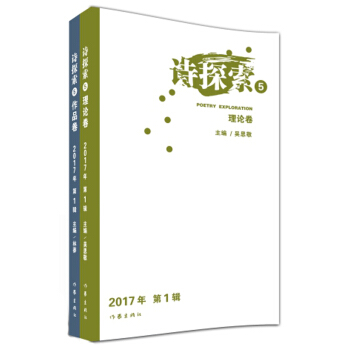 Ԋ(sh��)̽��5