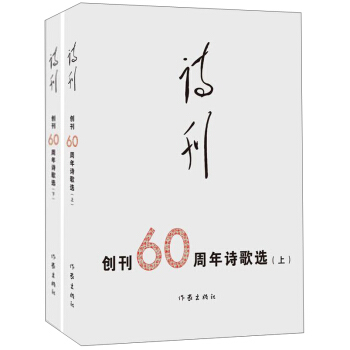 ��Ԋ(sh��)������(chu��ng)��60���� Ԋ(sh��)���x