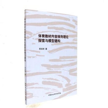 �w���̲ă�(n��i)��������Փ̽���cģ�ͽ���(g��u)