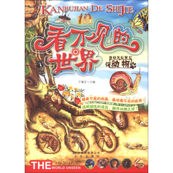 ����Ҋ������  ��(d��ng)��