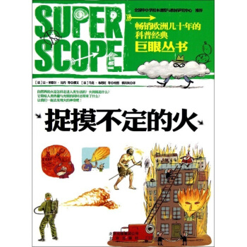 ���ۅ���׽�������Ļ�