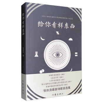 �o�㿴��?x��n)|��