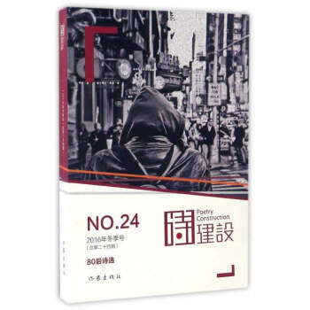 Ԋ���O(sh��)24