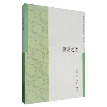 ���O(sh��)֮Ԋ(sh��)