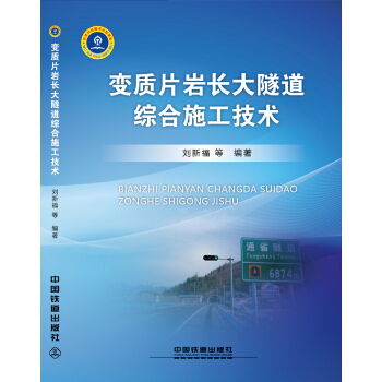 ׃�|(zh��)Ƭ�r�L�������C��ʩ�����g(sh��)