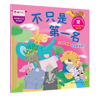 �������˴�(ji��ng)���L(zh��ng)�L������ֻ�ǵ�һ��