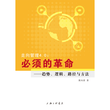 �������4.0����횵ĸ�������څ����߉݋��·���c����