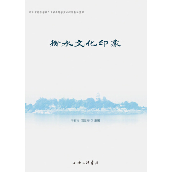 ��ˮ�Ļ�ӡ��