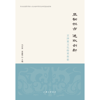 ���g��(d��n)��(d��ng) �M(j��n)ȡ��(chu��ng)�¡��������Ļ����|(zh��)̽��