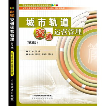 ����܉����ͨ�\�I��������3�棩