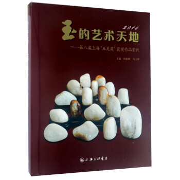 ���ˇ�g(sh��)��ء����ڰˌ��Ϻ������������@����Ʒ�p��