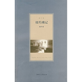 �~�s��ӛ����ӆ�棩