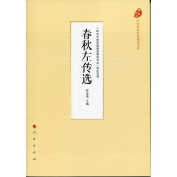 ��������x�����A���y(t��ng)��(j��ng)���b�x�ı���