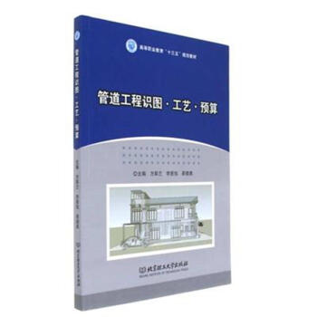 �ܵ������R(sh��)�D����ˇ���A(y��)��