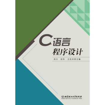 C�Z�Գ����O(sh��)Ӌ(j��)