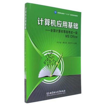 Ӌ(j��)��C(j��)��(y��ng)�û��A(ch��)