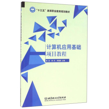 Ӌ(j��)��C(j��)��(y��ng)�û��A(ch��)�(xi��ng)Ŀ�̳�