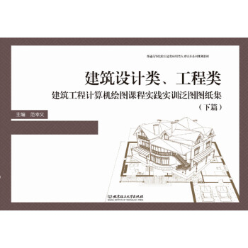 �����O(sh��)Ӌ��������������Ӌ��C(j��)�L�D�n�̌��`��Ӗ(x��n)���D�D����