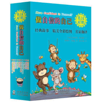 �����ŵ��Լ������b��