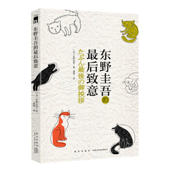 �|Ұ�����������⣨2�棩