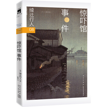 �@���^�¼���2�棩