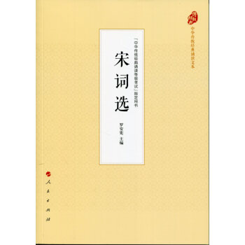 ���~�x�����A���y(t��ng)��(j��ng)���b�x�ı���