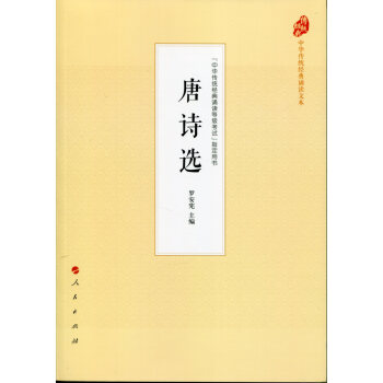 ��Ԋ�x�����A���y(t��ng)��(j��ng)���b�x�ı���