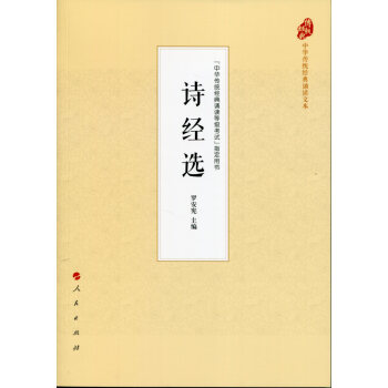 Ԋ��(j��ng)�x�����A���y(t��ng)��(j��ng)���b�x�ı���