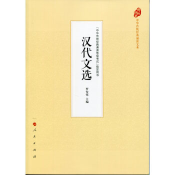 �h�����x�����A���y(t��ng)��(j��ng)���b�x�ı���