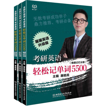 ����Ӣ�Z�p��ӛ���~5500