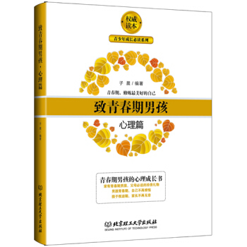 ���ഺ���к�