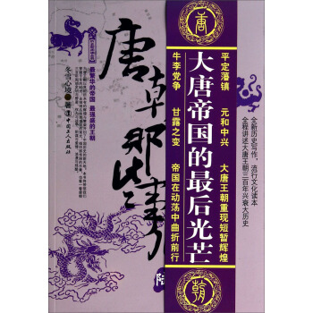 �Ƴ���Щ��.� �ۇ����վ�