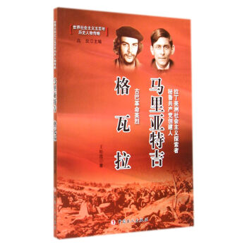 ����������x�����vʷ������ԅ��������R��ؼ���������